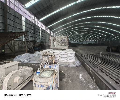 黄潭镇厂房地面下沉注浆加固施工